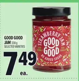 Metro GOOD GOOD JAM offer