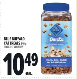 Metro BLUE BUFFALO CAT TREATS offer