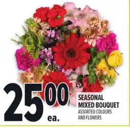 Metro SEASONAL MIXED BOUQUET offer