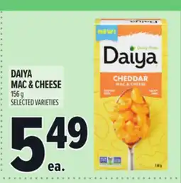 Metro DAIYA MAC & CHEESE offer