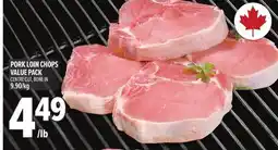 Metro PORK LOIN CHOPS VALUE PACK offer