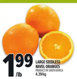 Metro LARGE SEEDLESS NAVEL ORANGES offer