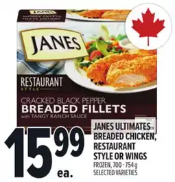 Metro JANES ULTIMATES BREADED CHICKEN, RESTAURANT STYLE OR WINGS offer