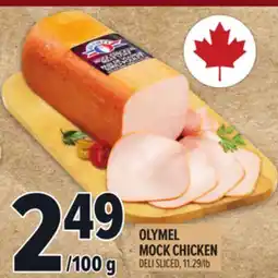 Metro OLYMEL MOCK CHICKEN offer