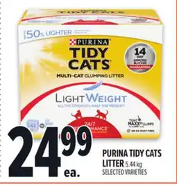 Metro PURINA TIDY CATS LITTER offer