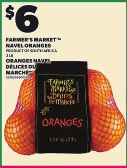 Independent City Market FARMER'S MARKET NAVEL ORANGES, 3 LB offer