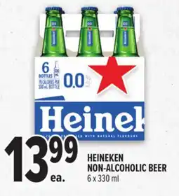 Metro HEINEKEN NON-ALCOHOLIC BEER offer