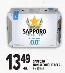Metro SAPPORO NON-ALCOHOLIC BEER offer
