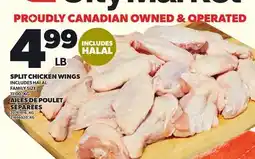 Independent City Market SPLIT CHICKEN WINGS offer