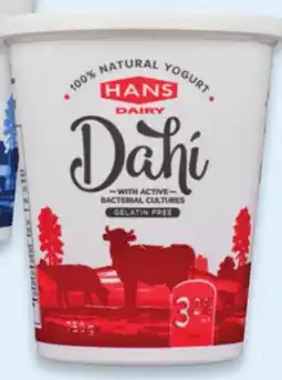 Walmart Hans dahi natural yogurt offer