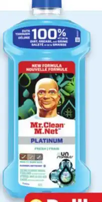 Walmart Mr. Clean multi-surface cleaner offer