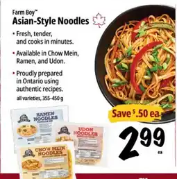 Farm Boy Farm Boy Asian-Style Noodles offer