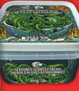 Food Basics SEAJOY SEAWEED SALAD OR MACKEREL FILLET offer