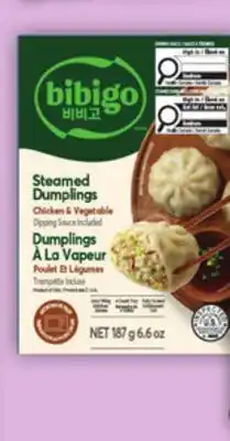 Food Basics TAO'S POTSTICKER OR BIBIGO DUMPLINGS OR LEE KUM KEE OYSTER SAUCE OR WAGAYA SUSHI GINGER offer