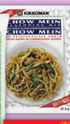 Food Basics Y&Y RICE FLOUR 400 G KIKKOMAN SEASONING MIX offer