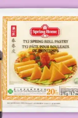 Food Basics SPRING HOME SPRING ROLL PASTRY offer
