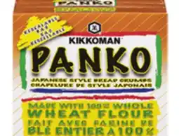Food Basics KIKKOMAN SOY SAUCE OR PANKO BREADCRUMBS offer