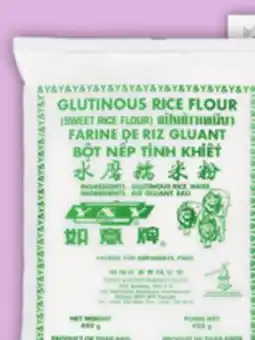 Food Basics Y&Y RICE FLOUR OR KIKKOMAN SEASONING MIX offer