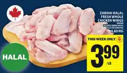 Food Basics ZABIHA HALAL FRESH WHOLE CHICKEN WINGS offer
