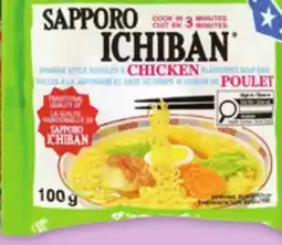 Food Basics SAPPORO ICHIBAN, OH RICEY OR MAMA NOODLES, LUCKY KOI OR Y&Y CHESTNUTS OR BAMBOO SHOOTS offer