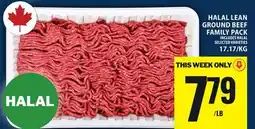 Food Basics HALAL LEAN GROUND BEEF FAMILY PACK offer