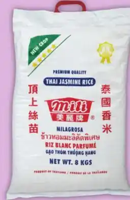 Food Basics MILI THAI JASMINE OR CEDAR PARBOILED RICE, GRACE COCONUT OIL offer