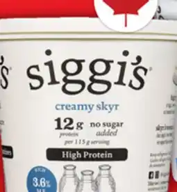 Food Basics SIGGI'S SKYR YOGURT offer