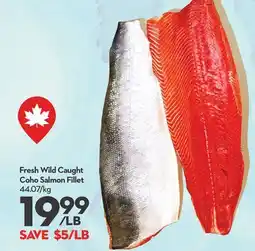 Longo's Fresh Wild Caught Coho Salmon Fillet offer