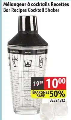 Sushi Shop Bar Recipes Cocktail Shaker offer