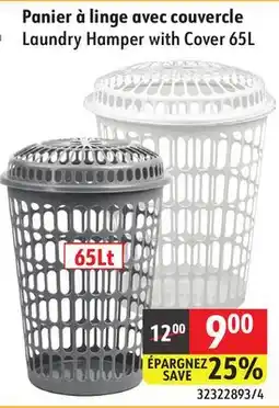 Sushi Shop Laundry Hamper with Cover offer