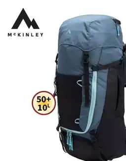 Sports Experts MCKINLEY MAKE II CT VARIO 50+10 L offer