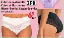 Sushi Shop Hipster Panties Cotton-Spandex offer