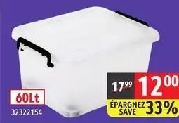 Sushi Shop SELECTION OF STORAGE BIN LATCHING BUCKLES offer