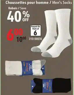 Sushi Shop Men's Socks offer