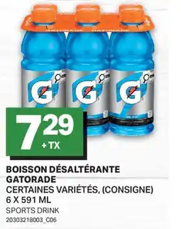 L'Intermarché BOISSON DÉSALTÉRANTE | SPORTS DRINK offer