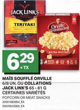 L'Intermarché MAÏS SOUFFLÉ, 6/8 UN. OU COLLATIONS, 65 - 81 G | POPCORN OR MEAT SNACKS offer