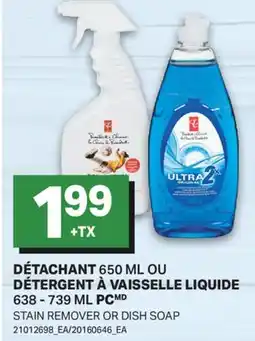 L'Intermarché DÉTACHANT, 650 ML OU DÉTERGENT À VAISSELLE LIQUIDE, 638 - 739 ML | STAIN REMOVER OR DISH SOAP offer