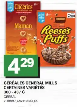 L'Intermarché CÉRÉALES | CEREAL offer