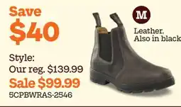 L'équipeur Leather offer