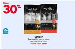 Mondou VETDIET Dry food for cats or dogs offer