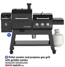 RONA Pellet smoker and propane gas grill with griddle combo offer