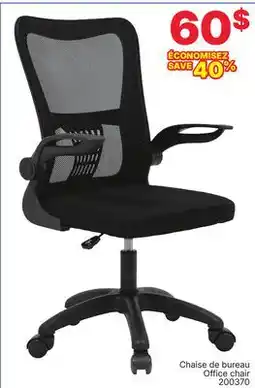 Rossy Office chair offer