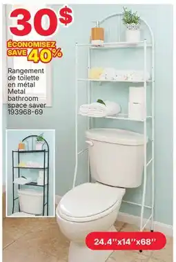 Rossy Metal bathroom space saver offer