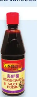 Walmart Lee Kum Kee hoisin sauce offer