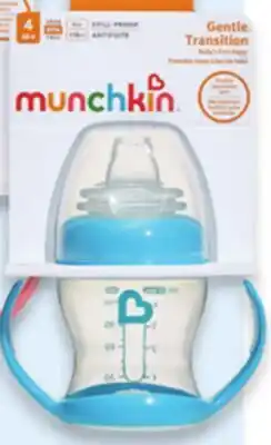 Walmart Munchkin gentle transition cup offer