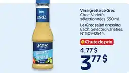 Walmart Le Grec salad dressing offer