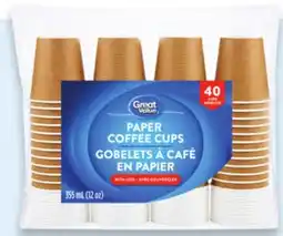 Walmart Great Value 12-oz. coffee cups offer