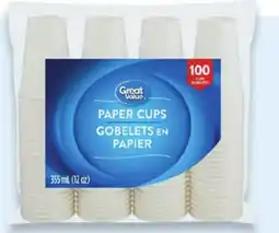 Walmart Great Value 12-oz. coffee cups offer