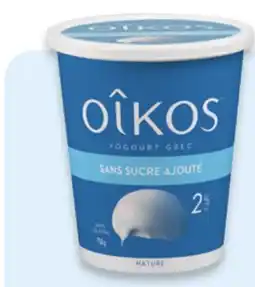 Walmart Oïkos Greek yogurt tubs offer