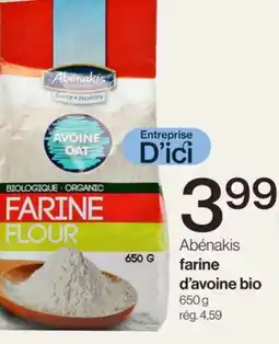 Avril Farine d'avoine bio offer
